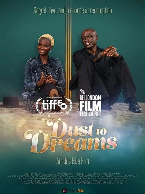 Dust to Dreams backdrop
