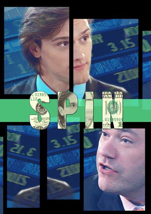SPiN backdrop