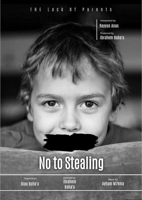 No to stealing backdrop