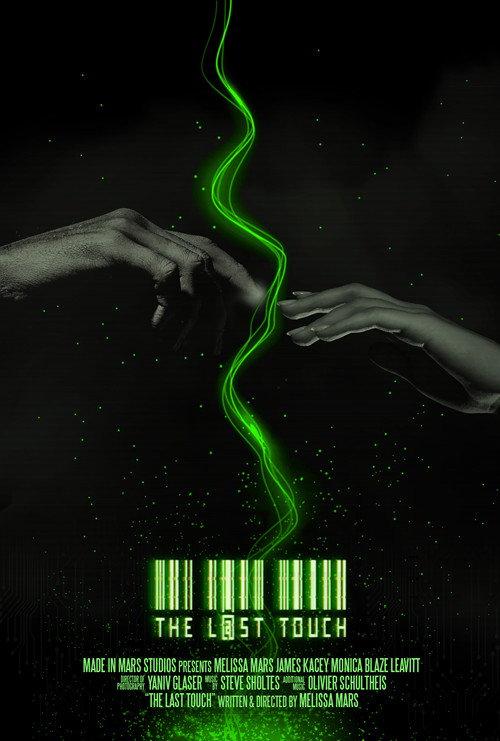 The Last Touch backdrop