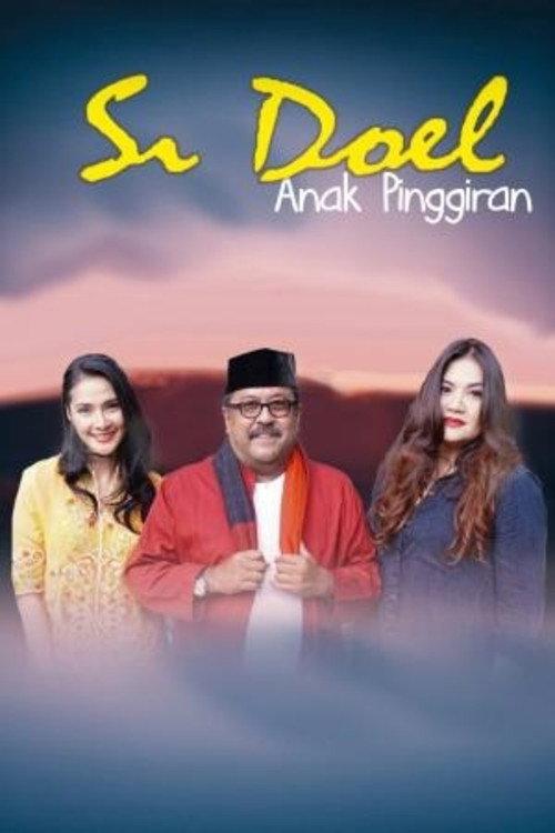 Si Doel Anak Pinggiran backdrop