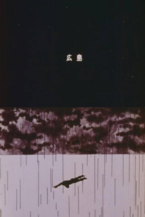 Shadow backdrop
