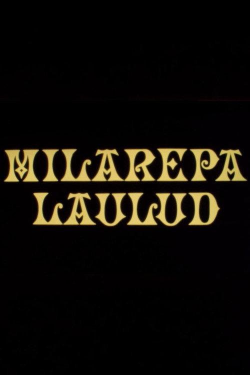 Milarepa laulud backdrop