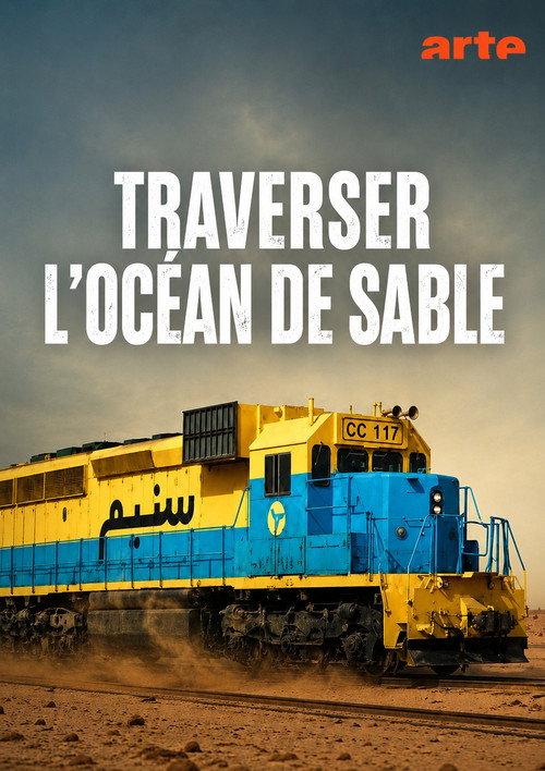 Mauritanie, le train du désert backdrop