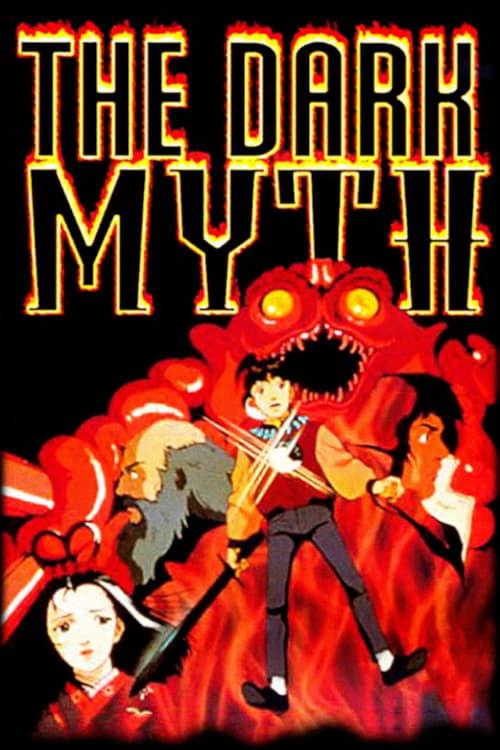 The Dark Myth backdrop