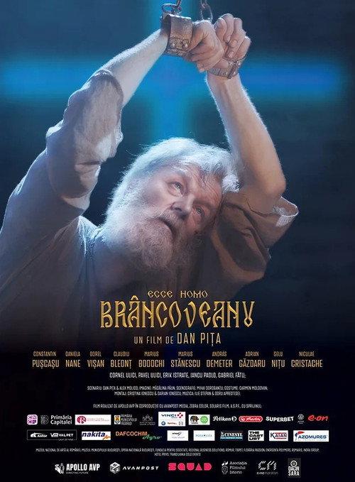 Ecce Homo Brâncoveanu backdrop