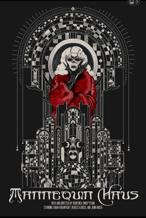 Mannequin Haus backdrop