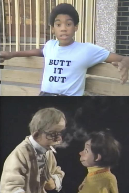 Butt It Out backdrop