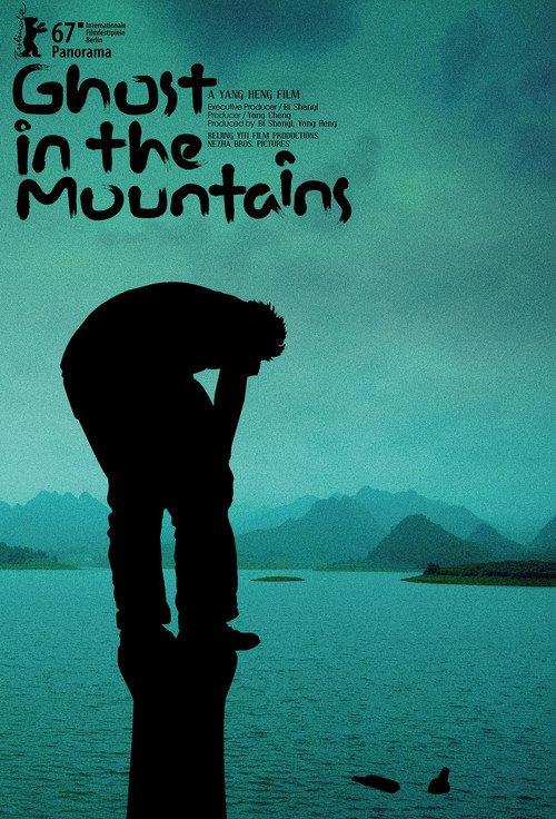 Ghost in the Mountains backdrop