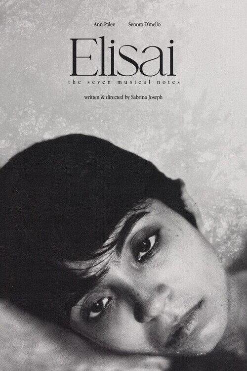 Elisai backdrop