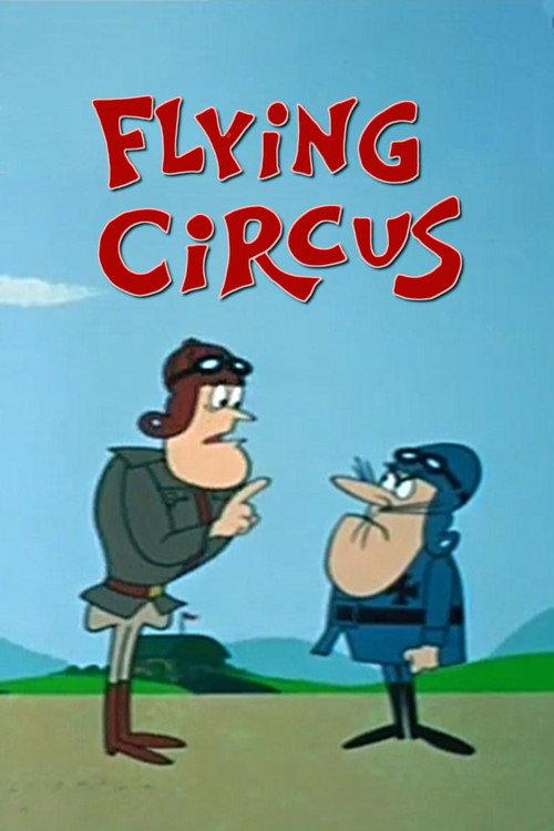 Flying Circus backdrop