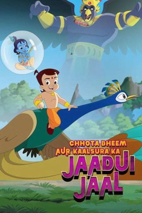 Chhota Bheem Aur Kaalsura Ka Jaadui Jaal backdrop
