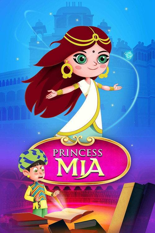 Princess Mia backdrop