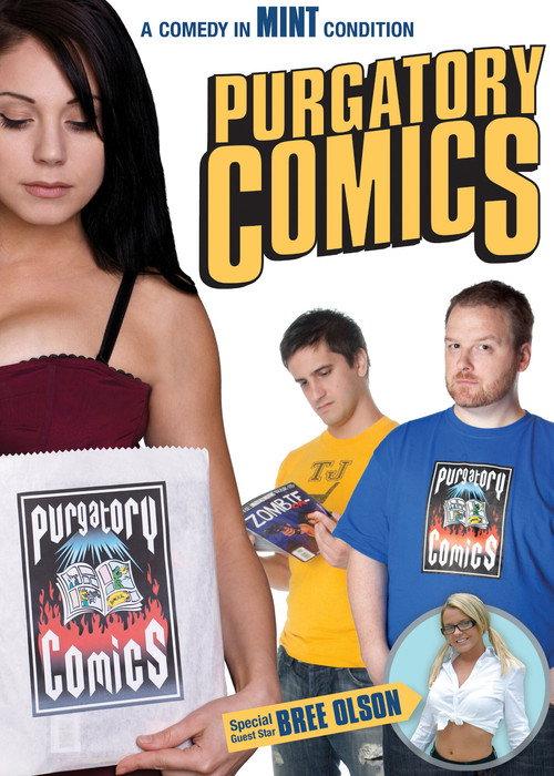 Purgatory Comics backdrop