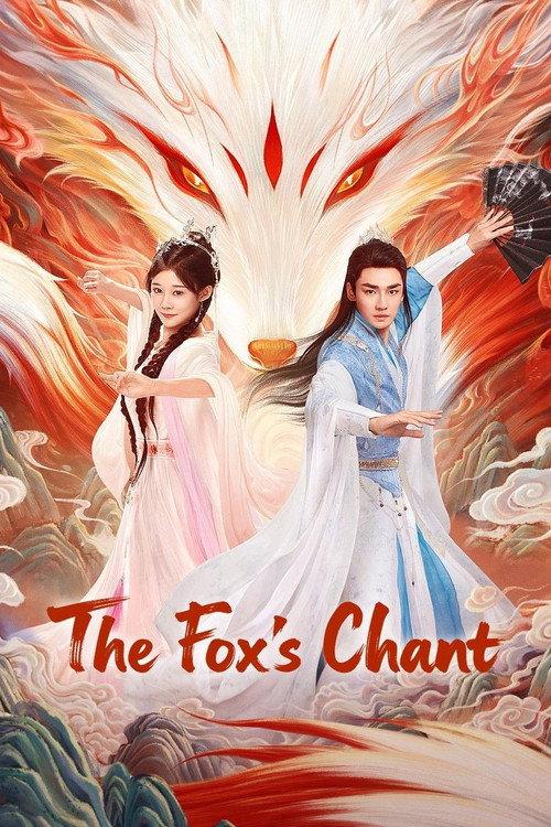 The Fox's Chant backdrop