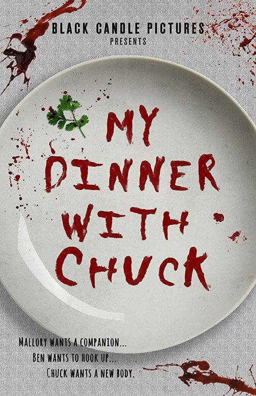 My Dinner with Chuck backdrop