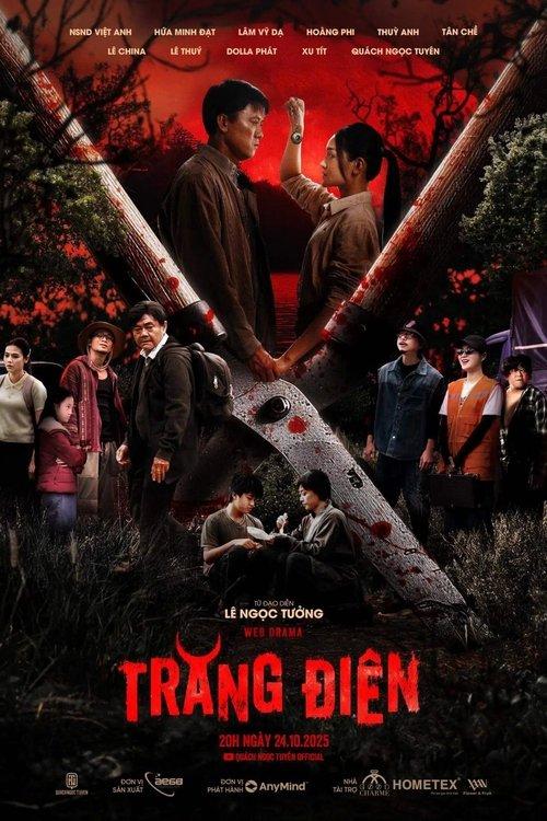 Trăng Điên backdrop
