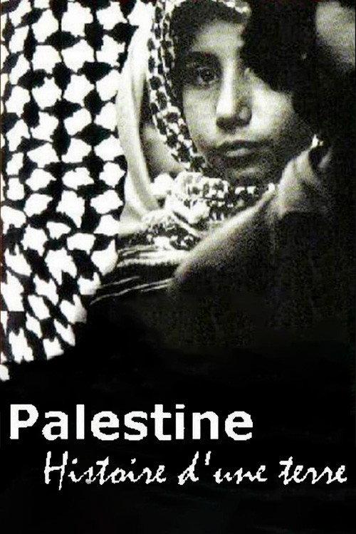 Palestine: Story of a Land backdrop