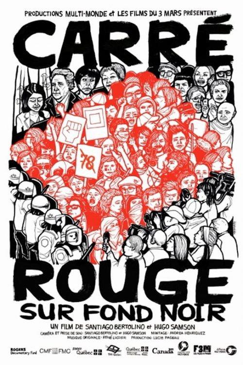 Carré rouge sur fond noir backdrop