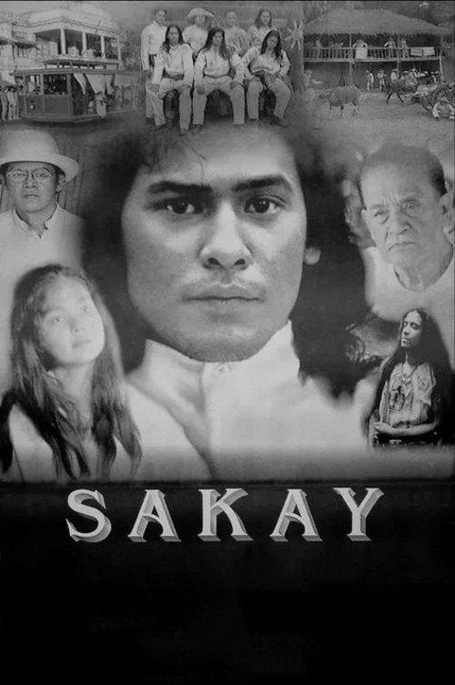 Sakay backdrop