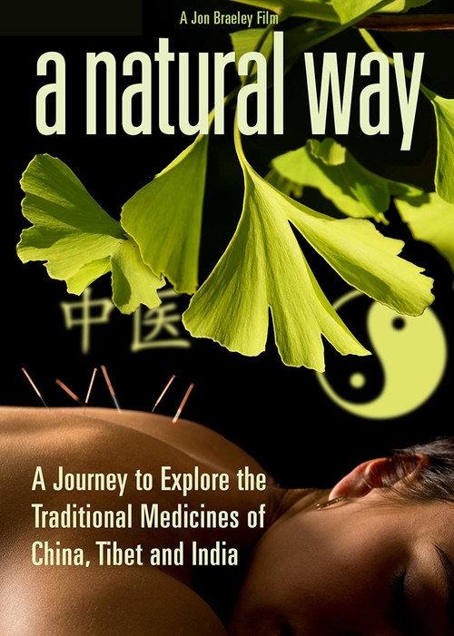 A Natural Way backdrop