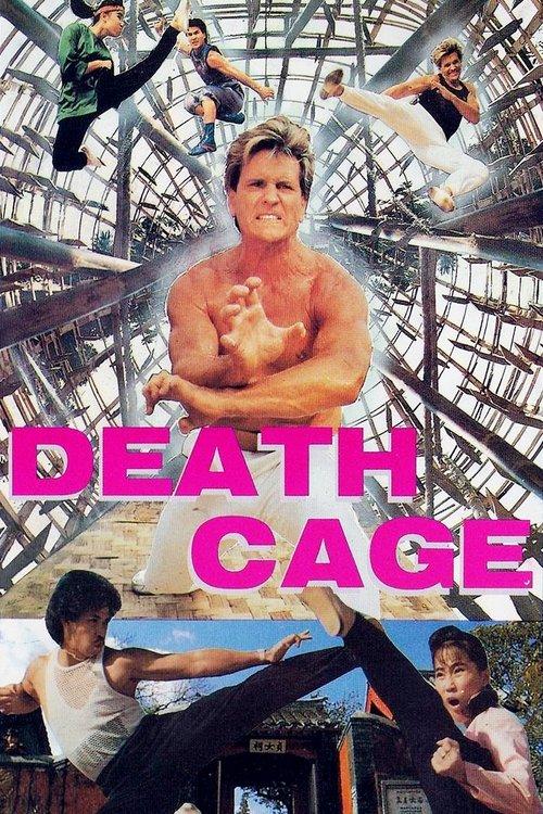 Death Cage backdrop