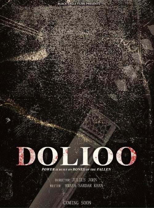 Dolioo backdrop