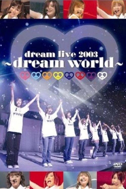 dream live 2003 ～dream world～ backdrop
