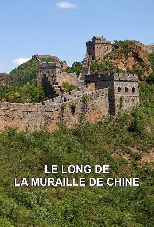 Le Long de la Muraille de Chine backdrop