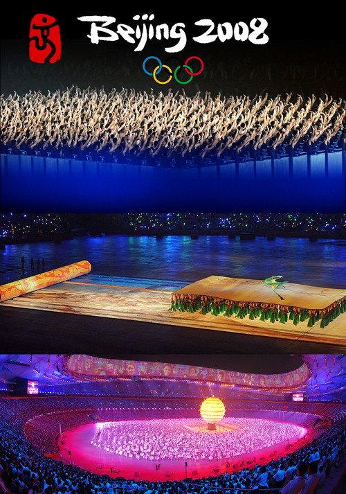 Beijing 2008: Games of the XXIX Olympiad backdrop