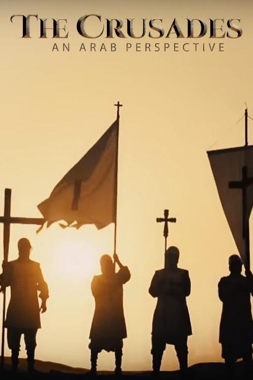 The Crusades, An Arab Perspective backdrop
