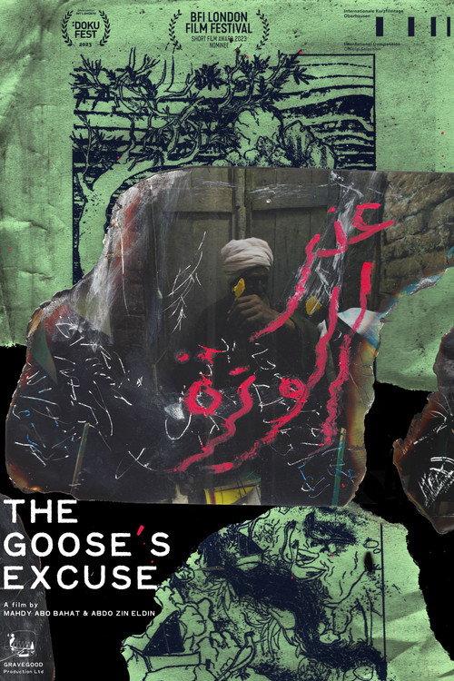 The Goose's Excuse backdrop