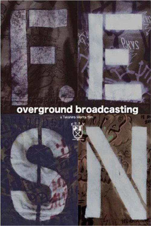 Overground Broadcasting backdrop