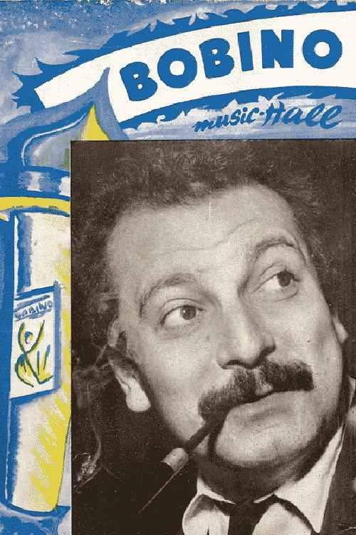 Georges Brassens - Live à Bobino backdrop