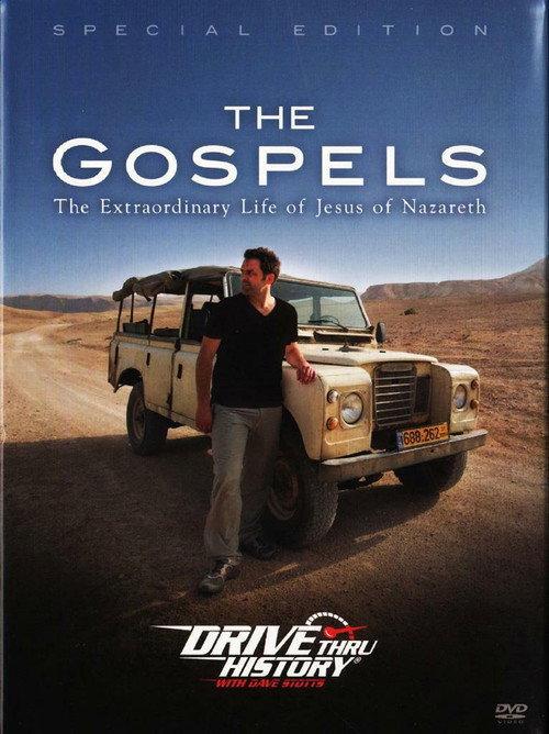Drive Thru History: The Gospels backdrop