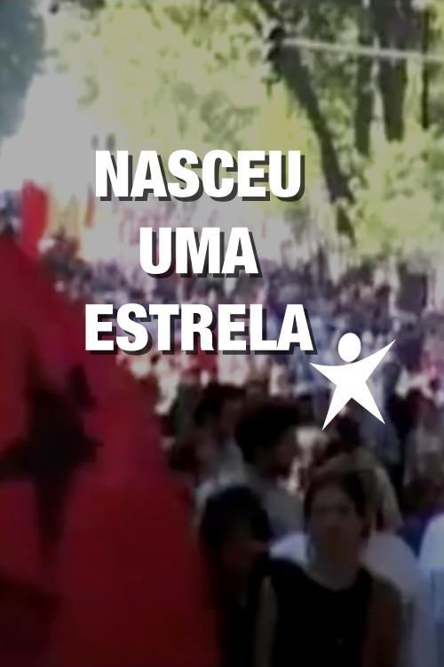 Nasceu uma estrela backdrop