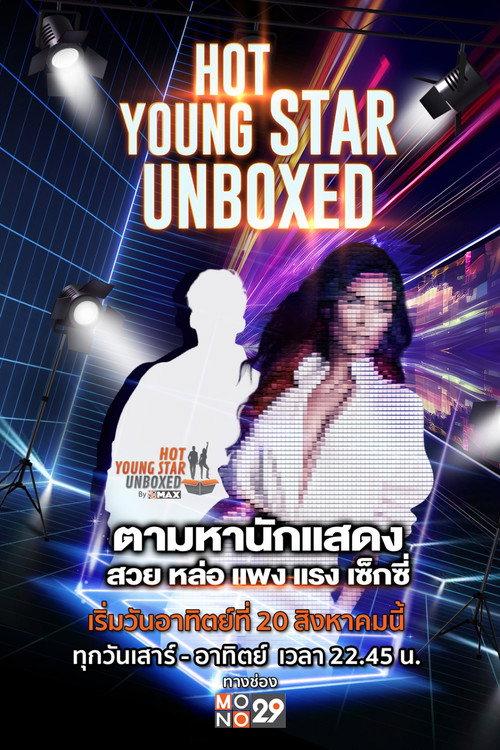 Hot Young Star Unboxed backdrop