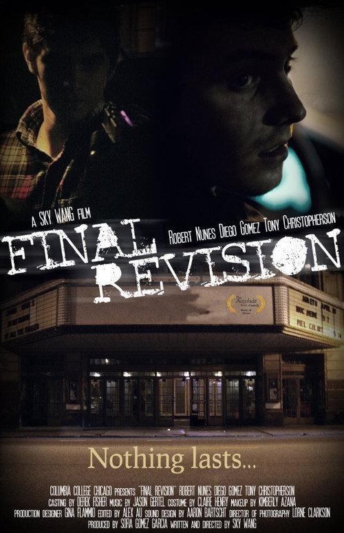 Final Revision backdrop