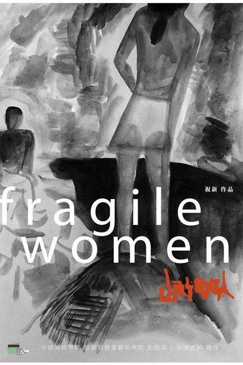 fragile women backdrop