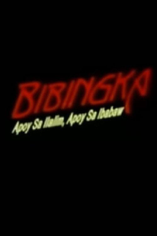 Bibingka Apoy Sa Ilalim  Apoy Sa Ibabaw backdrop
