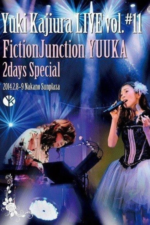 Yuki Kajiura LIVE Vol.#11 FictionJunction YUUKA 2days Special 2014.02.08-09 Nakano Sunplaza backdrop