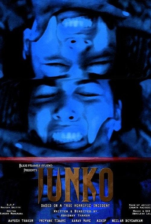Junko backdrop
