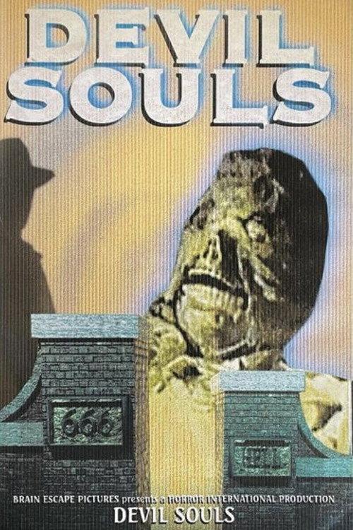 Devil Souls backdrop
