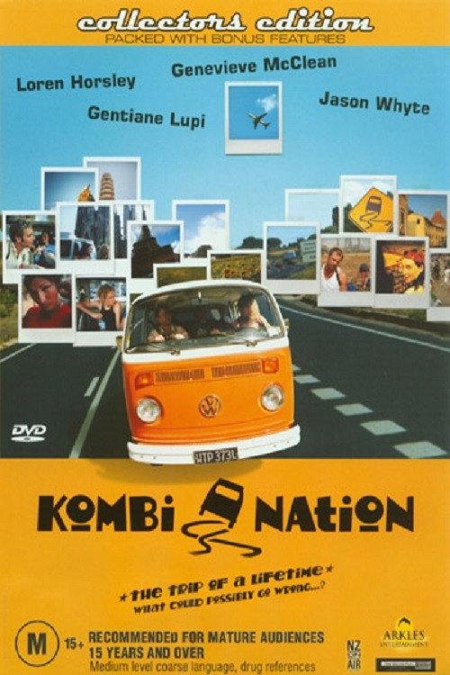 Kombi Nation backdrop