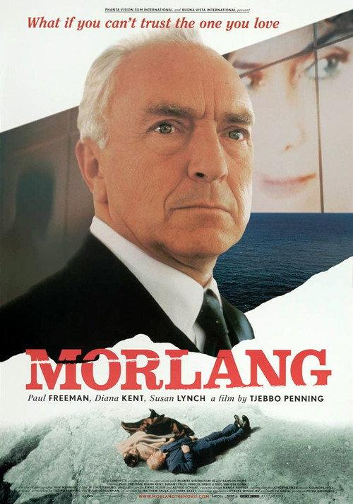 Morlang backdrop