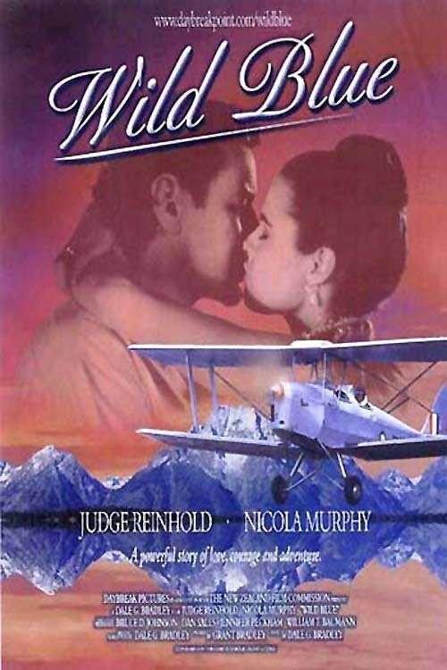 Wild Blue backdrop