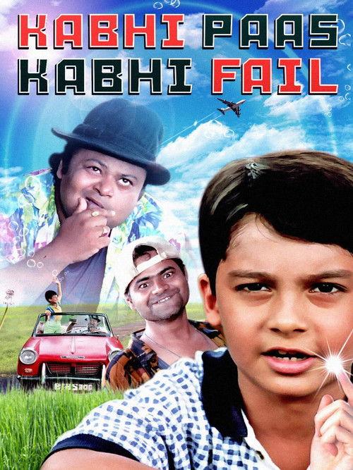 Kabhi Paas Kabhi Fail backdrop