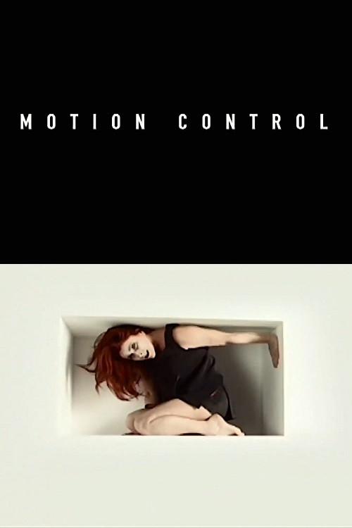 Motion Control backdrop