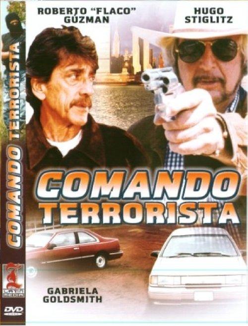Terrorist Command backdrop