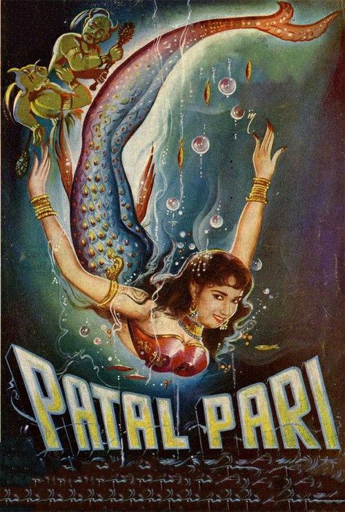 Patal Pari backdrop